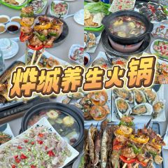 喜欢·竹篓果汁冰·竹篓冰淇淋(海滨路店) User Photo