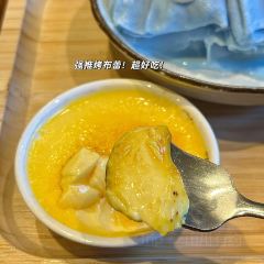 露地怪物冰屋(愚园路店) User Photo