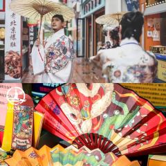 门吉·私宴料理(飨街店) User Photo