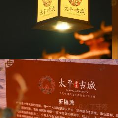 河畔人家(古习路店) User Photo