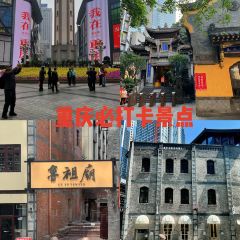 邓公本味卤·江湖菜(江北嘴财信广场店) User Photo