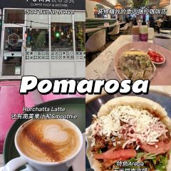 La Bella Managua 여행 사진