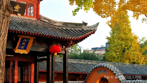 Sanweishui Scenic Resort