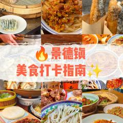 汪记小毛老面汤包 User Photo