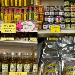 Rimba By Dking ( Durian & Restaurant ) User Photo