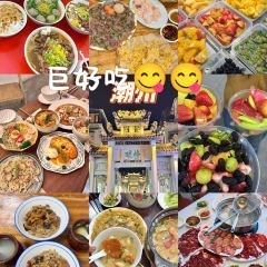 老莊牛雜豬雜張用戶圖片