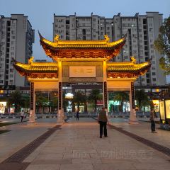 連城大酒店(餐飲部)張用戶圖片