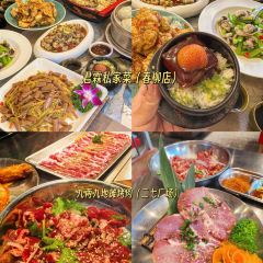 卢布里西餐厅(星海广场店) 여행 사진