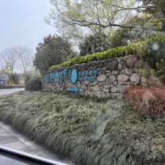 Club Med Joyview安吉度假村(港中旅酒店店) User Photo