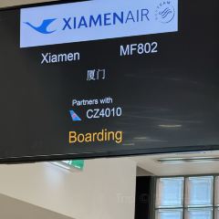 Qantas International First Lounge Sydney User Photo