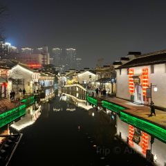 鲁越名家·绍兴菜(柯桥古镇店) User Photo
