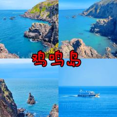 悬崖咖啡厅 User Photo