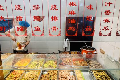 Gejimenbing (jingyilu)