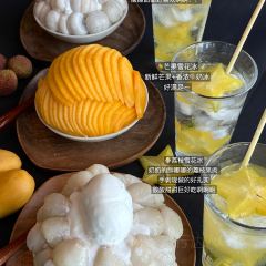 Aroma COCONUT AROMA PALACE User Photo