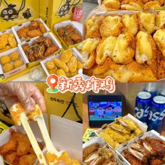 孙家糖油条 User Photo