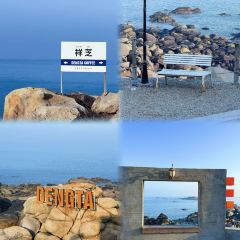 康庄满煎糕店 User Photo