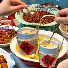 LAOPINGXIANG 여행 사진