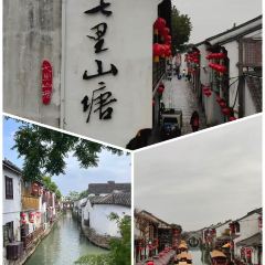 乡间小酒馆 特色地锅鸡(铜山路店) User Photo
