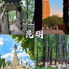 旮旯食堂·現炒雲南菜（南屏街店）張用戶圖片