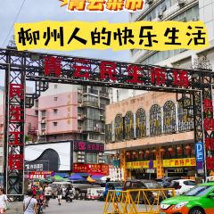XIN SHI HUI User Photo
