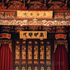 YONG SHANG WAI PO QIAO 여행 사진