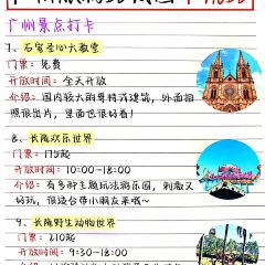 英姐鲜奶 User Photo