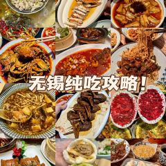 爆父龍蝦·川菜（湖濱商業街店）張用戶圖片