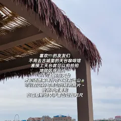 買買提薩吾提師傅的兒子阿吉抓飯店張用戶圖片