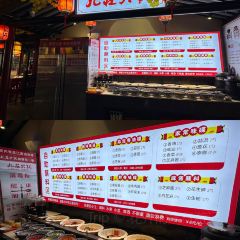九庄火锅(婺源店) User Photo