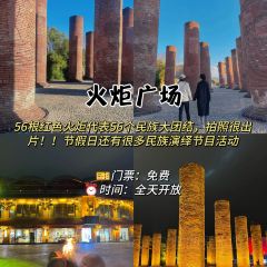 燕岗饭店(马道店) User Photo