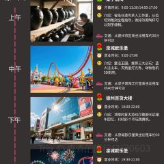 LAO DE XIANG User Photo