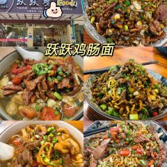 地鍋即遞·頭牌地鍋雞（天台店）張用戶圖片