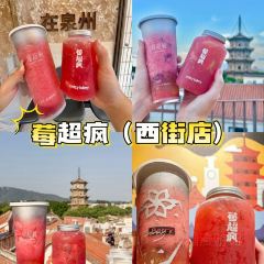 Hall Thing (Licheng) User Photo