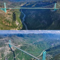 貴廚酸湯牛肉（匯金星力城店）張用戶圖片