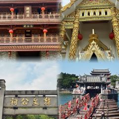 老炳·七丛松甘草水果 User Photo