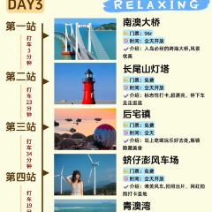 LAOHUTIANTANG User Photo