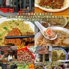 钟姨糖水(惠城店) User Photo