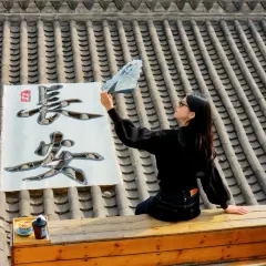 ERHUIXIANG hotpot User Photo