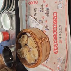 Gu Zheng Yan ( San Fang Qi Xiang Dian ) User Photo