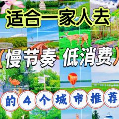 MA XIAO MA JIA User Photo