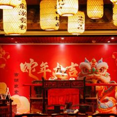 FANG JIA CAI PU User Photo