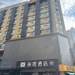 袁姐萝卜饺子(中山路店) User Photo