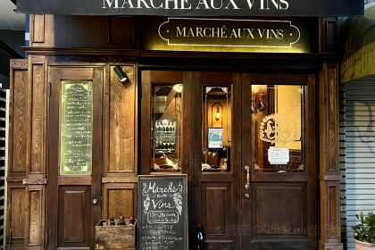 Marche Aux Vinsyamada