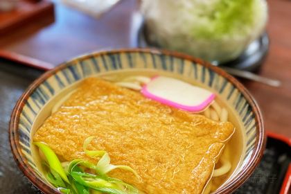 Sanzantei Dininig Room