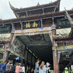 灌炙烧院子烤肉 User Photo