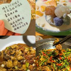 Jinhuashiliyinyuecanba User Photo