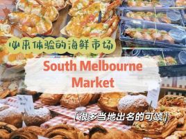 The Rose Street Artists' Market