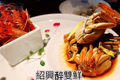 Xunbaoji  Shaoxing Cuisine (Keyan Branch)