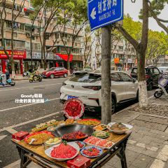 大榛火锅(下吕浦店) User Photo