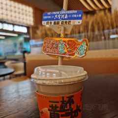 台湾光芒手作(只有河南麦浪餐厅店) 여행 사진